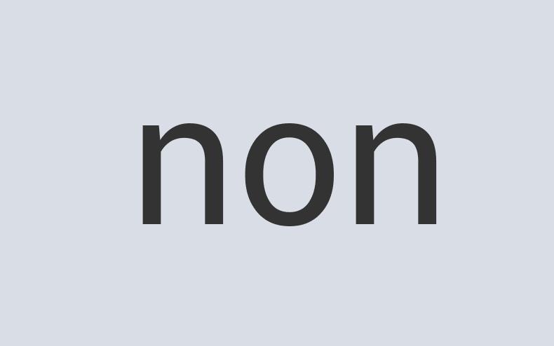 Sleek Leather Gentle Purity