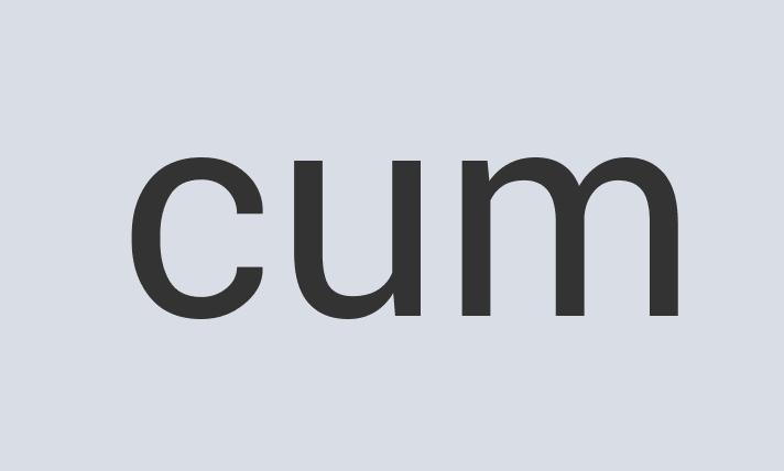 Aerodynamic Rubber Zenka