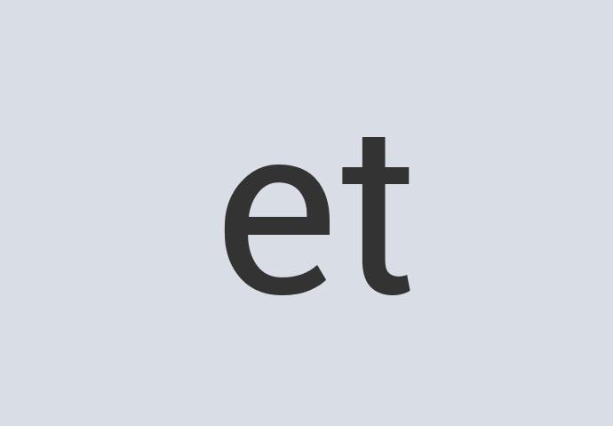 Incredible Copper UberPrawn